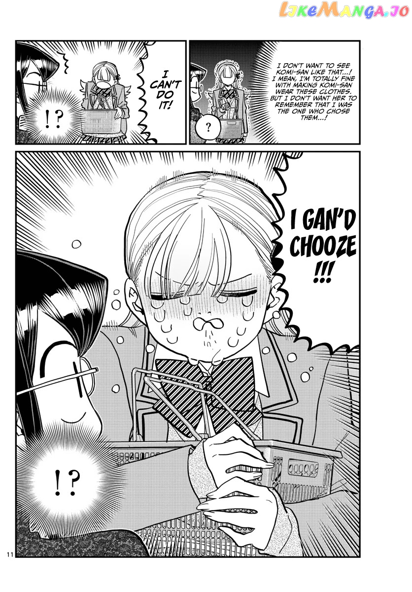 Komi Can